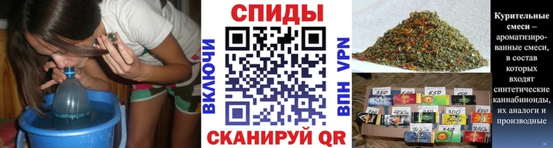 Бутират 99%  Заволжск 