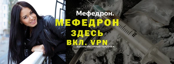 СК Баксан