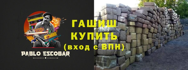 СК Баксан