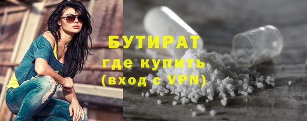 СК Баксан