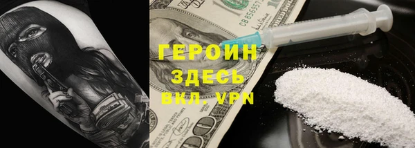 a pvp Аркадак