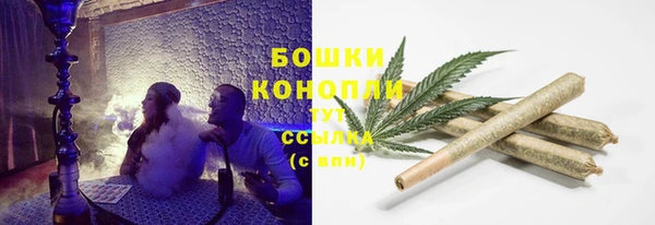 мефедрон VHQ Балабаново