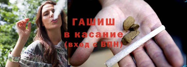 PSILOCYBIN Арсеньев