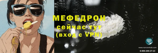 a pvp Аркадак