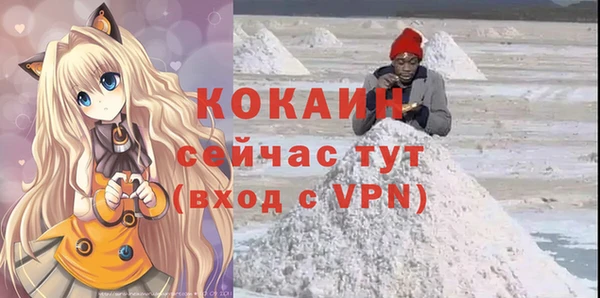 a pvp Аркадак