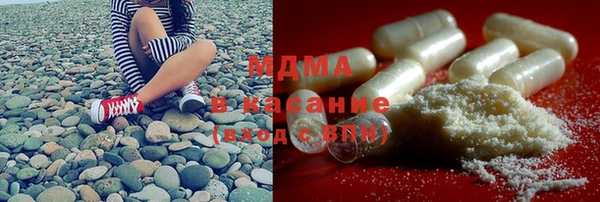 мефедрон VHQ Балабаново