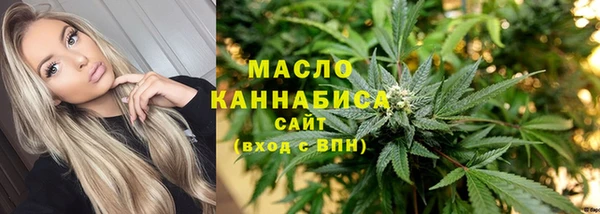 a pvp Аркадак
