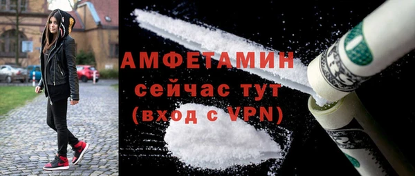 PSILOCYBIN Арсеньев