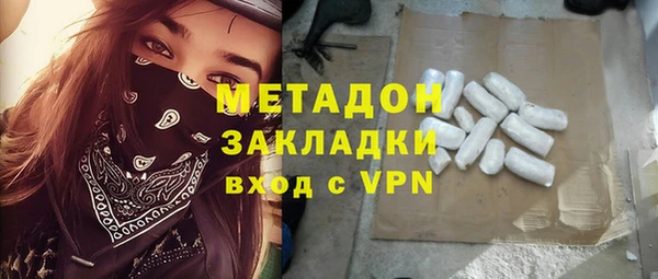 PSILOCYBIN Арсеньев