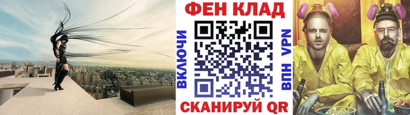 Первитин Декстрометамфетамин 99.9%  Заволжск 